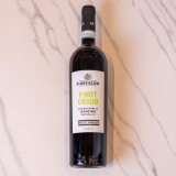 CAPO-062-bianco-pinto-grigio